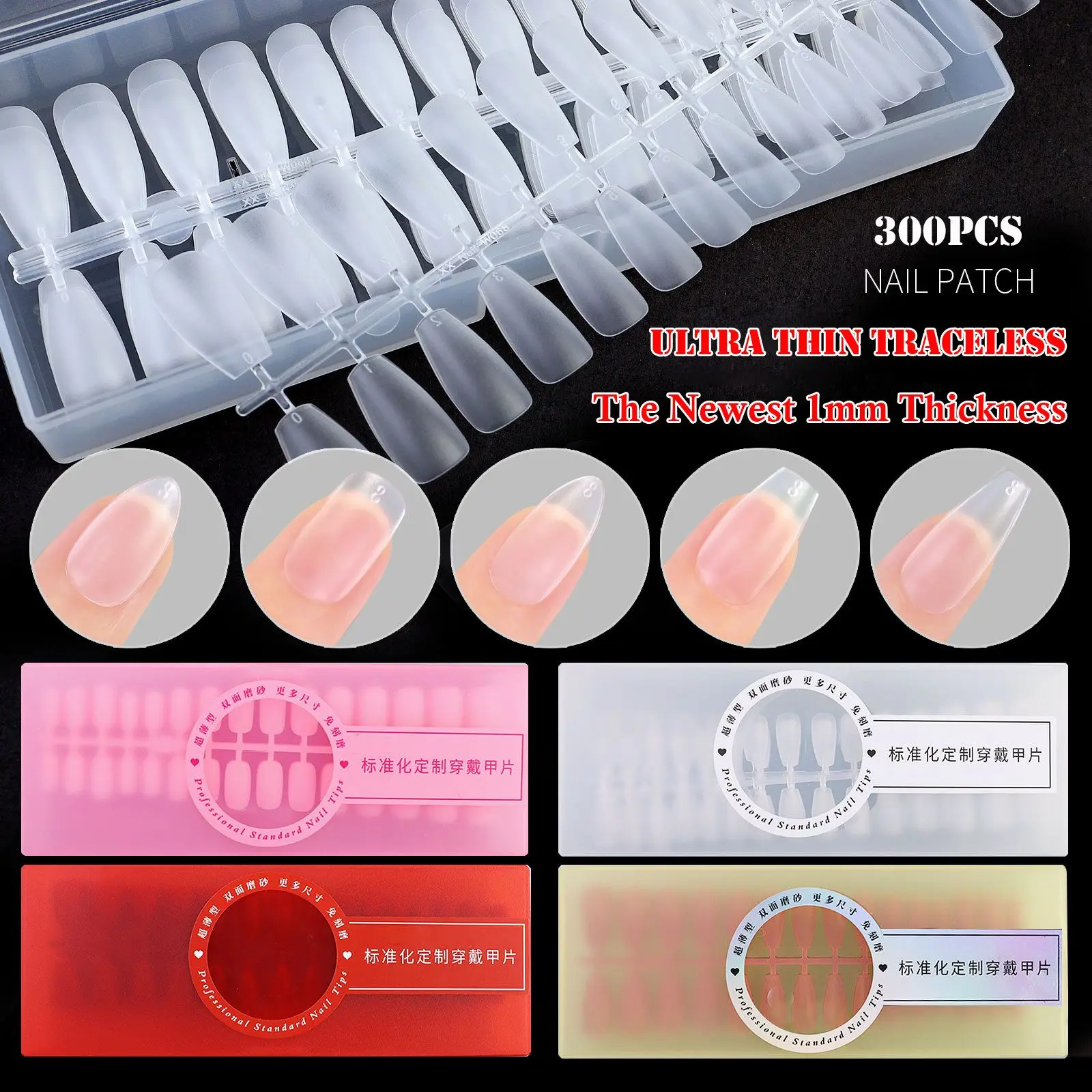 

300pcs Clear Ultra Thin Traceless Soft Fake Nails Kit Full Scrub No Need Grinding False Nails Full Cover Press On Nail Extension