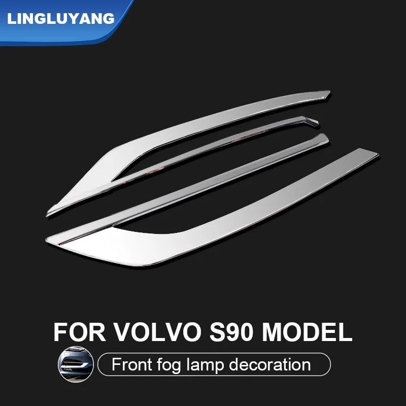 car accessories for Volvo S90 front fog light box / daytime light decoration stainless steel car styling 2017-2020
car accessories for Volvo S90 front fog light box / daytime light decoration stainless steel car styling 2017-2020
