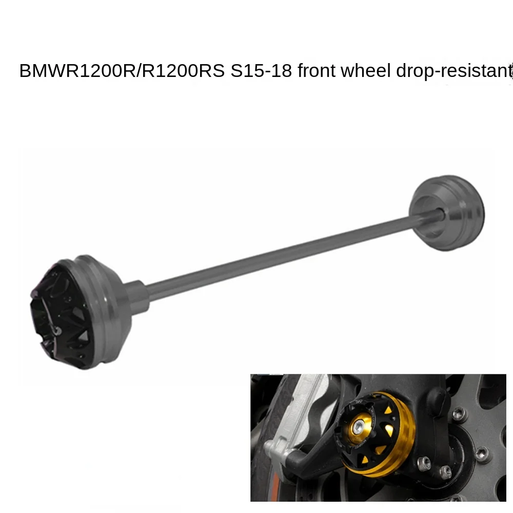 Подходит для BMW R1200R 14-18 R1200RS 15-18 Защита корпуса шарик и передняя ось защита от падения мяч для мотоцикла
Подходит для BMW R1200R 14-18 R1200RS 15-18 Защита корпуса шарик и передняя ось защита от падения мяч для мотоцикла