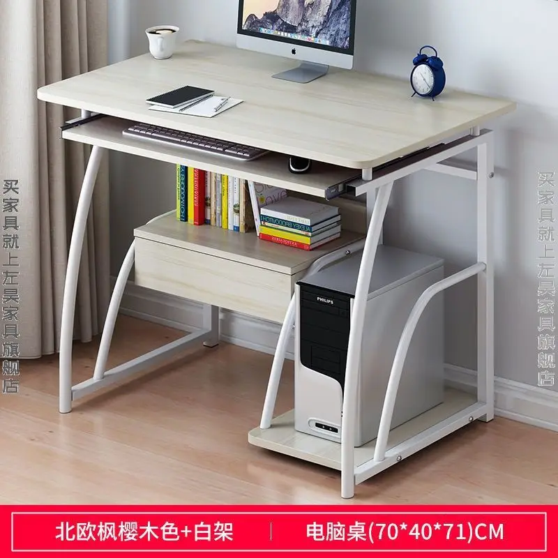 SH 2023 Year Aoliviya Official New Computer Desk Desktop Household Minimalist Student Bedroom Desk Bookshelf Combination
SH 2023 Year Aoliviya Official New Computer Desk Desktop Household Minimalist Student Bedroom Desk Bookshelf Combination