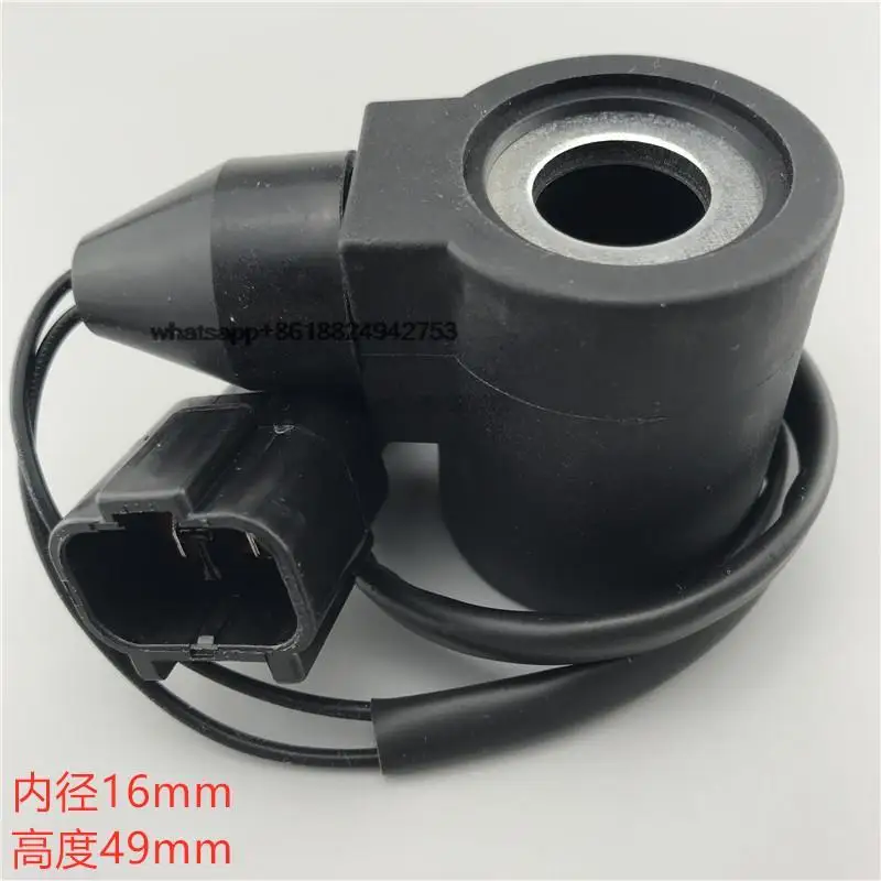 Аксессуары для экскаватора Komatsu PC120-6, катушка электромагнитного клапана PC60-7, катушка экскаватора
Аксессуары для экскаватора Komatsu PC120-6, катушка электромагнитного клапана PC60-7, катушка экскаватора