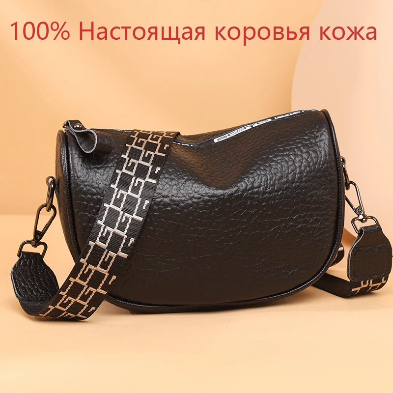 Дамские сумочки из натуральной кожи, роскошные дизайнерские сумки через плечо из воловьей кожи, вместительные мессенджеры
Дамские сумочки из натуральной кожи, роскошные дизайнерские сумки через плечо из воловьей кожи, вместительные мессенджеры