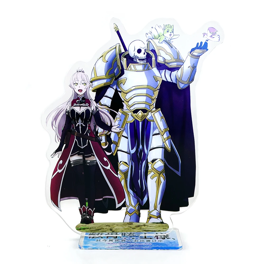 Gaikotsu Kishi-sama Tadaima Isekai e Odekakechuu Arc Ariane acrylic stand figure model plate holder cake topper anime
Gaikotsu Kishi-sama Tadaima Isekai e Odekakechuu Arc Ariane acrylic stand figure model plate holder cake topper anime