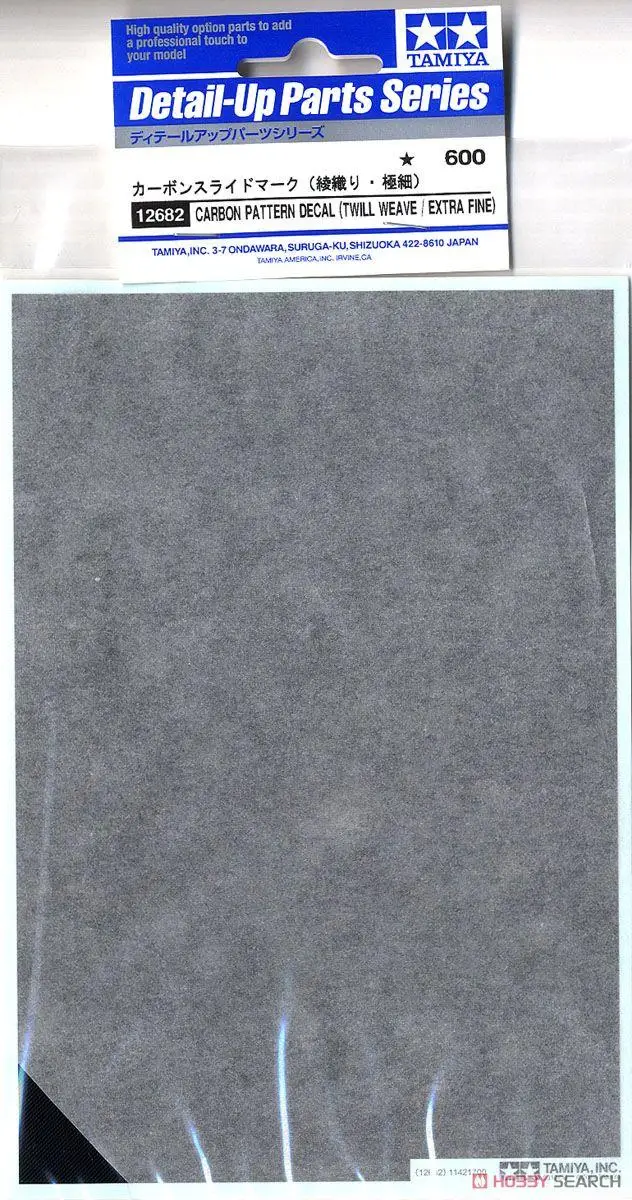 Углеродная наклейка Tamiya 12682 с узором (саржевое переплетение/очень тонкая) для моделей автомобилей 1/12 1/24, запчасти для моделей
Углеродная наклейка Tamiya 12682 с узором (саржевое переплетение/очень тонкая) для моделей автомобилей 1/12 1/24, запчасти для моделей