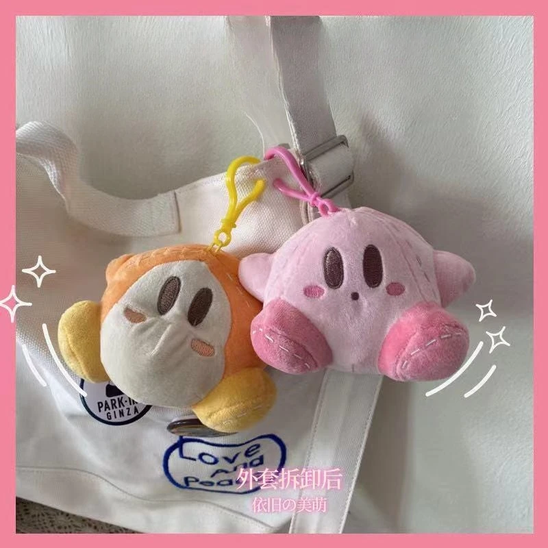 

Kawaii Kirby плюшевые игрушки, брелок аниме мультфильм звезды Kirby милые забавные и мягкие игрушки кукла подвеска на рюкзак девушка подарок на день рождения