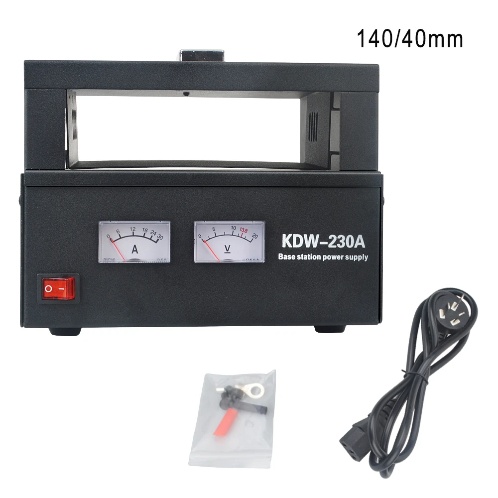 KDW-230A Mobile Radio Iron Case Box with 13.8V Power supply for TK868 TK868G Yaesu FT-1907 FT-2900 FT-7900 FT-1900 walkie talkie
KDW-230A Mobile Radio Iron Case Box with 13.8V Power supply for TK868 TK868G Yaesu FT-1907 FT-2900 FT-7900 FT-1900 walkie talkie
