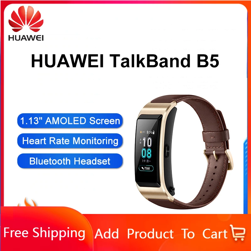 Смарт-часы Huawei TalkBand B5 водонепроницаемые с сенсорным экраном для Android и IOS
Смарт-часы Huawei TalkBand B5 водонепроницаемые с сенсорным экраном для Android и IOS