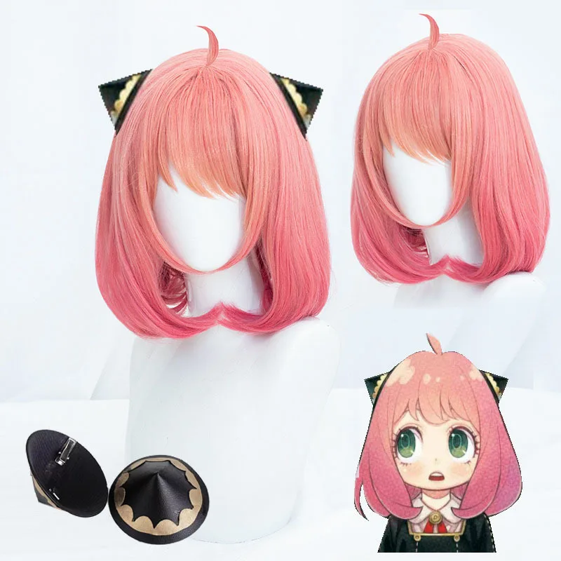 Парик для косплея аниме подгузник X Family Anya, термостойкие синтетические волосы, фотореквизит + шапочка для парика + головной убор 
Парик для косплея аниме подгузник X Family Anya, термостойкие синтетические волосы, фотореквизит + шапочка для парика + головной убор