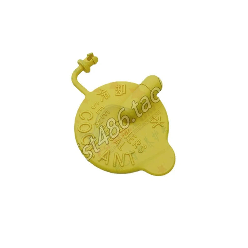 45153AA001 Engine Coolant Overflow Reservoir Recovery Tank Bottle Cap For SUBARU Impreza Forester
45153AA001 Engine Coolant Overflow Reservoir Recovery Tank Bottle Cap For SUBARU Impreza Forester