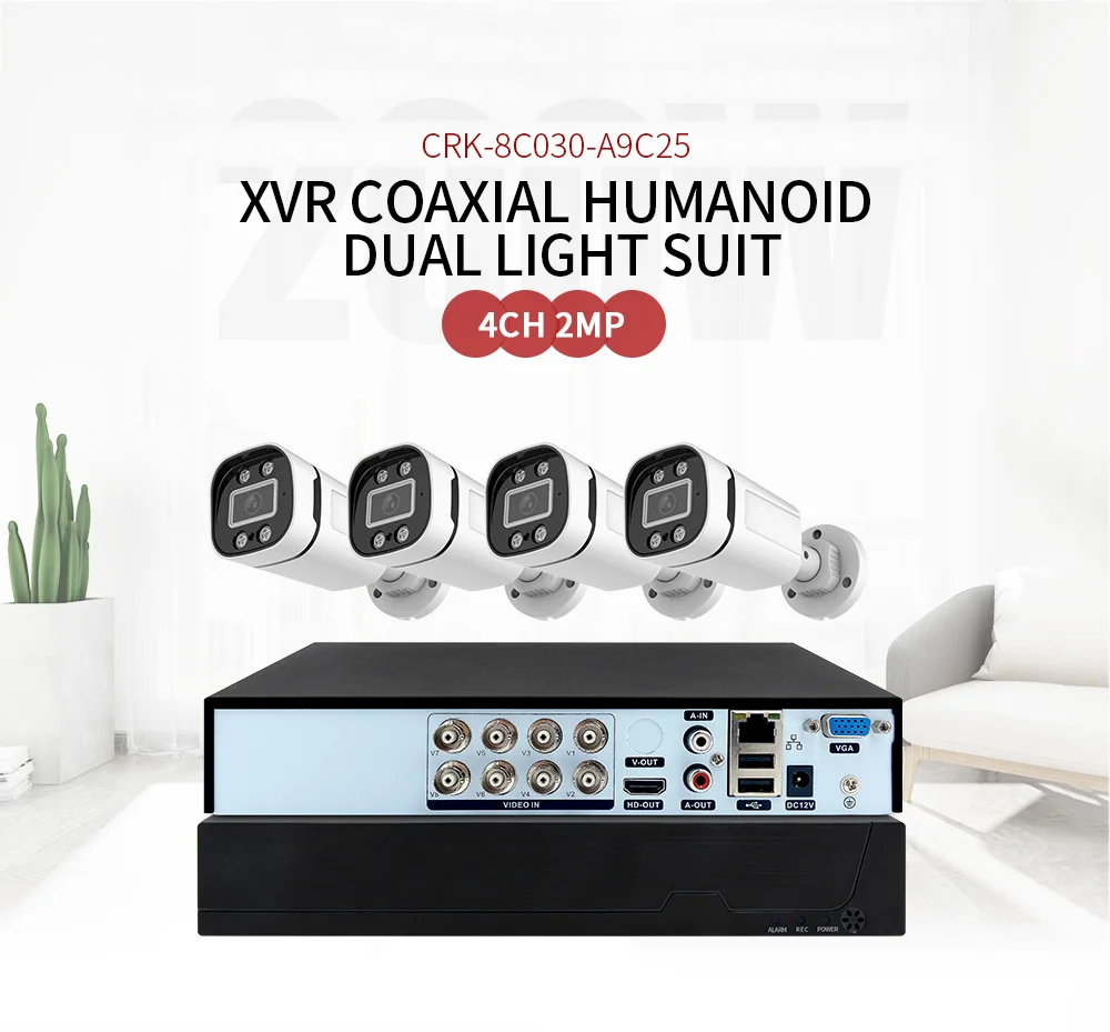 HOT SALE H.264 2mp 4ch XVR kits security video surveillance home dvr cctv camera system with standalone recorder
HOT SALE H.264 2mp 4ch XVR kits security video surveillance home dvr cctv camera system with standalone recorder
