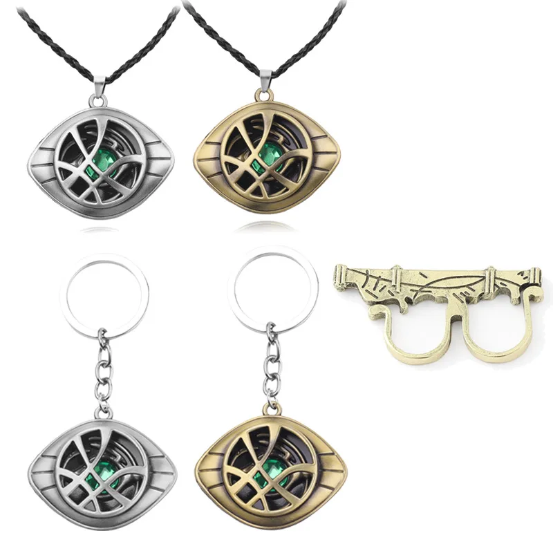 Marvel Charm Necklaces Doctor Strange Eye of Agamotto Necklace and Key Chains
Marvel Charm Necklaces Doctor Strange Eye of Agamotto Necklace and Key Chains
