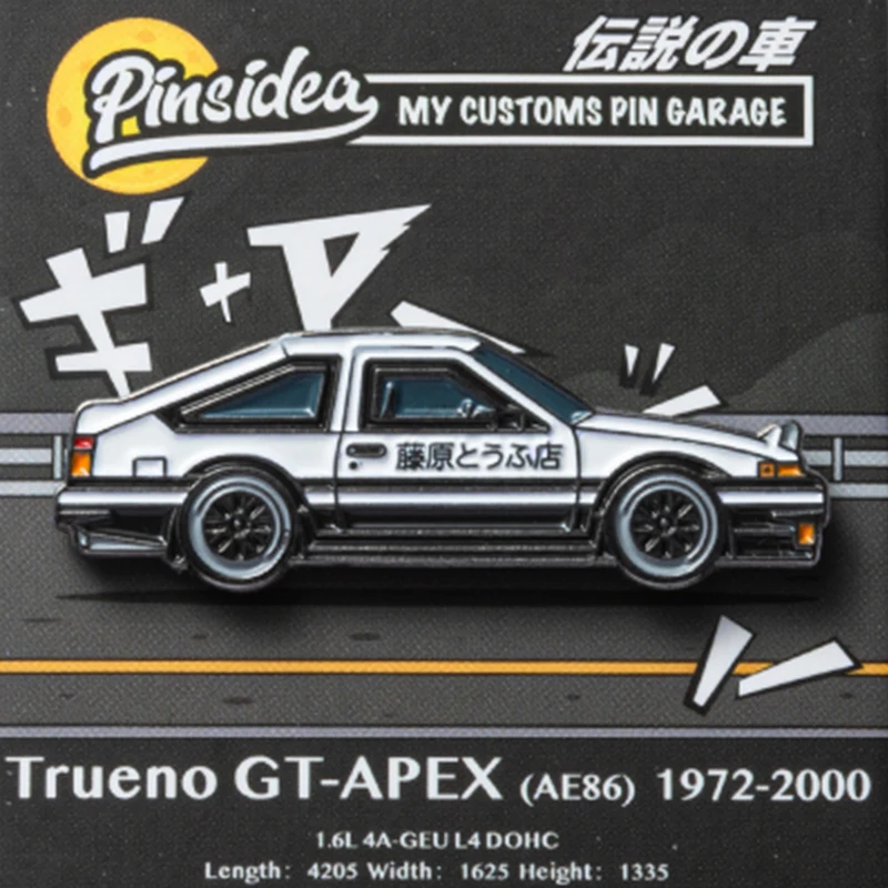 Initial D Enamel Pin Fujiwara Tofu Shop Ae86 Car Badge Japanese Racing-Manga Brooch Fashion Jewelry
Initial D Enamel Pin Fujiwara Tofu Shop Ae86 Car Badge Japanese Racing-Manga Brooch Fashion Jewelry