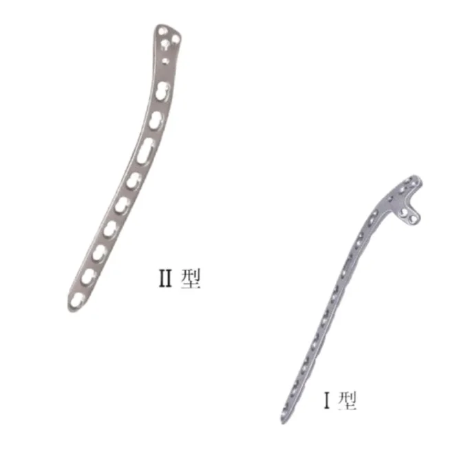 Фиксирующая пластина, оптовая продажа, Дистальная боковая штамповочная костная пластина, ортопедические изделия
Фиксирующая пластина, оптовая продажа, Дистальная боковая штамповочная костная пластина, ортопедические изделия