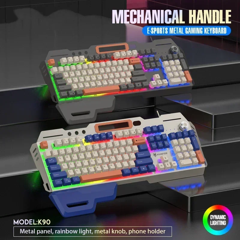 Проводная Механическая игровая клавиатура и мышь с RGB подсветкой 104 клавишами для