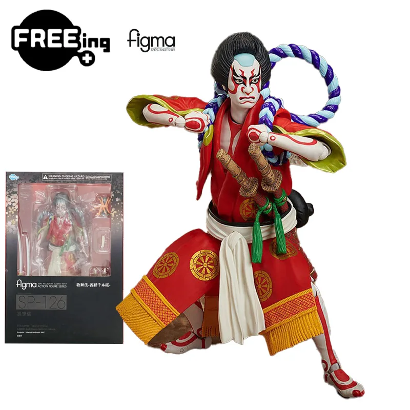 Original Genuine Stock FREEing Figma SP 126 Kitsune Tadanobu Kabuki Yoshitsune Senbon Zakura Action Figure Collectible Model
Original Genuine Stock FREEing Figma SP 126 Kitsune Tadanobu Kabuki Yoshitsune Senbon Zakura Action Figure Collectible Model