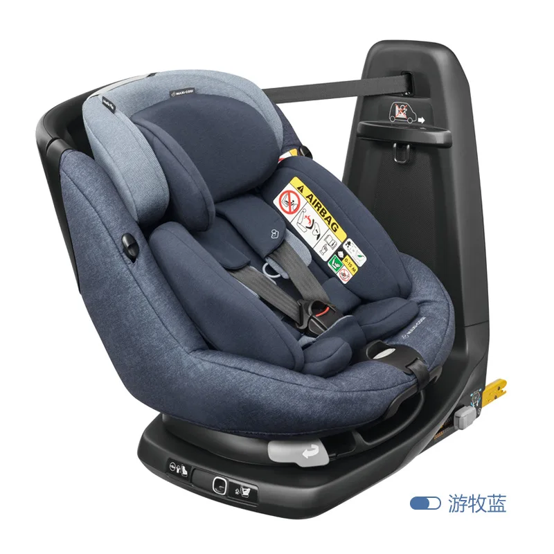 NEW Axissfix Plus 0-4 year old baby with imported maxicosi Michelsea 360 degree rotating seat
NEW Axissfix Plus 0-4 year old baby with imported maxicosi Michelsea 360 degree rotating seat