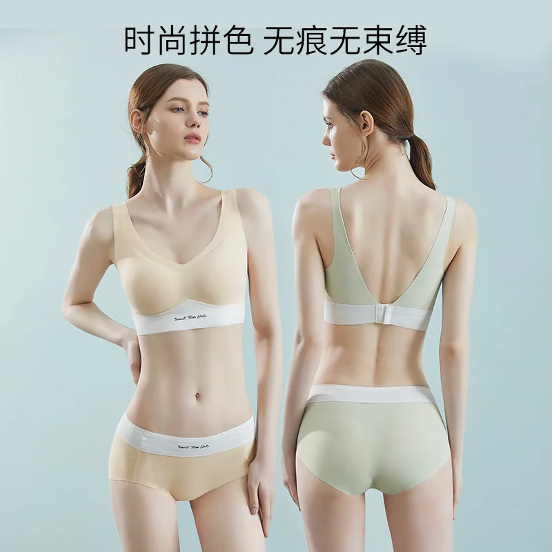 Traceless Bra Set 2023 Spring/summer New Super Thin Dispensing Advanced 3d Wrapping Chest Gather Comfortable Underwear Cover
Traceless Bra Set 2023 Spring/summer New Super Thin Dispensing Advanced 3d Wrapping Chest Gather Comfortable Underwear Cover