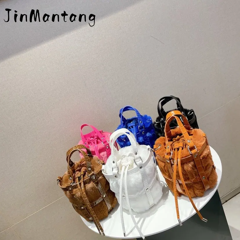 Fashion Woven Bucket Bag Women Handbags Designer Fluffy Plush Shoulder Bag Hollow Faux Fur Bags for Women 2023 Crossbody Bags
Fashion Woven Bucket Bag Women Handbags Designer Fluffy Plush Shoulder Bag Hollow Faux Fur Bags for Women 2023 Crossbody Bags