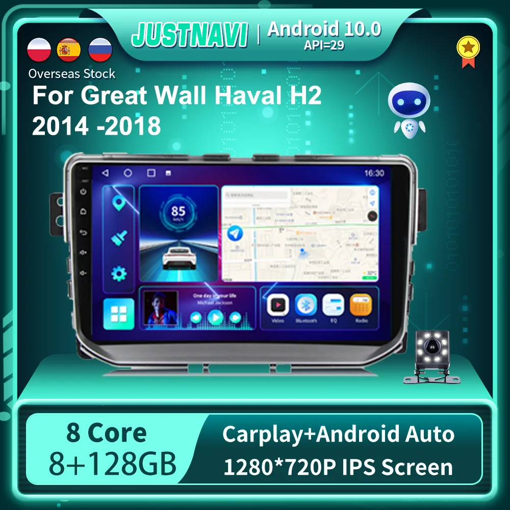 Автомобильный радиоприемник JUSTNAVI 8G 128G для Great Wall Haval H2 2014-2018 GPS 1280*720P Android 10 авто Carplay IPS экран мультимедийный плеер
Автомобильный радиоприемник JUSTNAVI 8G 128G для Great Wall Haval H2 2014-2018 GPS 1280*720P Android 10 авто Carplay IPS экран мультимедийный плеер