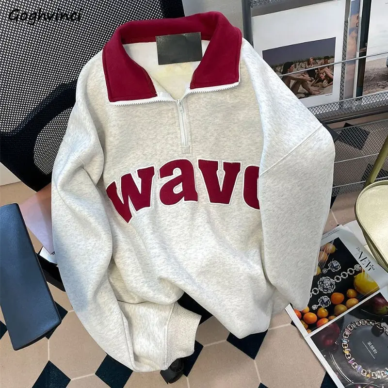 Sweatshirts Women Letter Loose American Retro Streetwear Simple Zipper All-match Fashion Students Casual BF Harajuku Autumn Cozy
Sweatshirts Women Letter Loose American Retro Streetwear Simple Zipper All-match Fashion Students Casual BF Harajuku Autumn Cozy