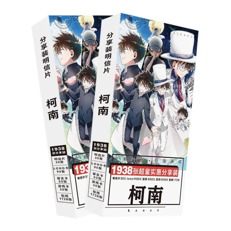 1938 Sheets Anime Games Exquisite Postcard / Greeting Card / Card / Stickers -40
1938 Sheets Anime Games Exquisite Postcard / Greeting Card / Card / Stickers -40