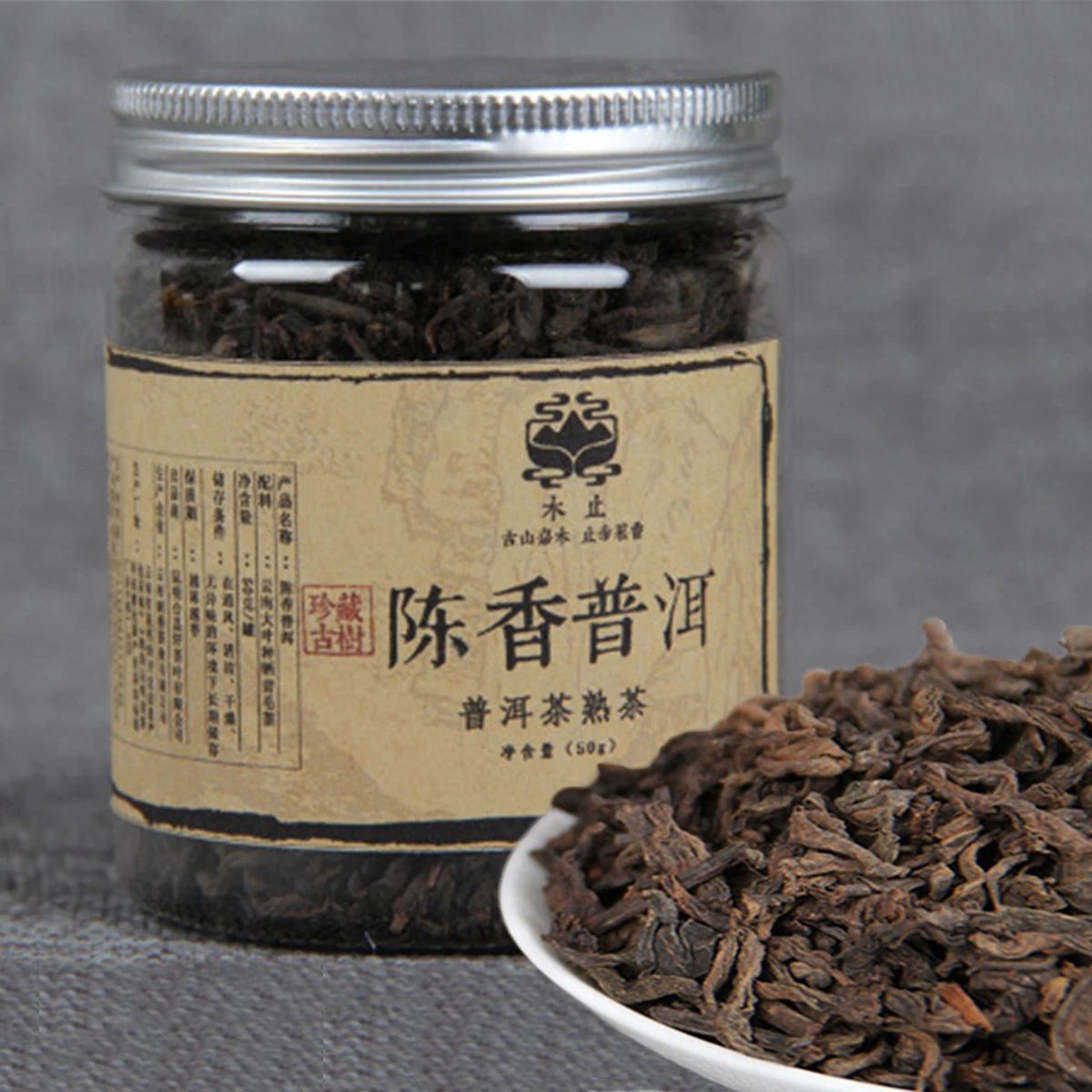 Yunnan canned Puerh tea 50g Ancient Fragrance small puer Tuocha cooked Puer Black tea Chinese Ripe Pu erh Pu-erh Red tea
Yunnan canned Puerh tea 50g Ancient Fragrance small puer Tuocha cooked Puer Black tea Chinese Ripe Pu erh Pu-erh Red tea