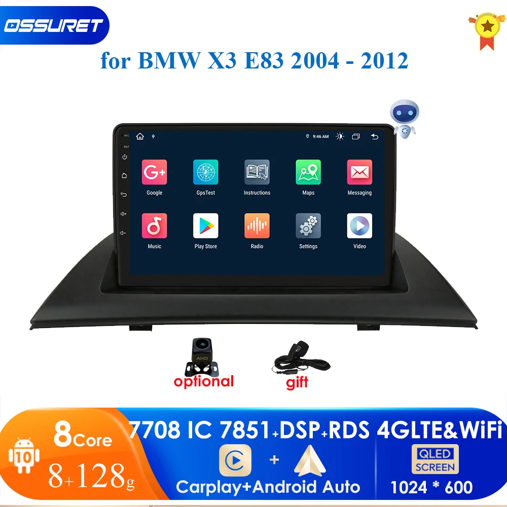 Автомагнитола 2 din для BMW X3 E83 64/3-32/2, 4 + 32/1 + 16
Автомагнитола 2 din для BMW X3 E83 64/3-32/2, 4 + 32/1 + 16