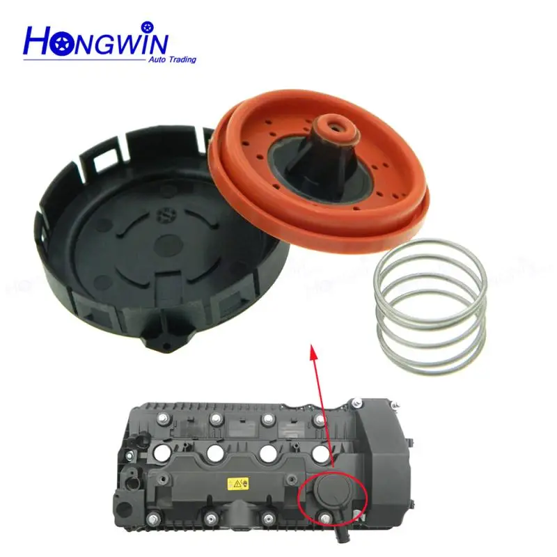 11127522159 PCV Valve Cover Repair Kit Valve Cap With Membrane N62 For BMW E53 E60 E63 E65 E66 E70 545i 550i 650i 745i 750i
11127522159 PCV Valve Cover Repair Kit Valve Cap With Membrane N62 For BMW E53 E60 E63 E65 E66 E70 545i 550i 650i 745i 750i