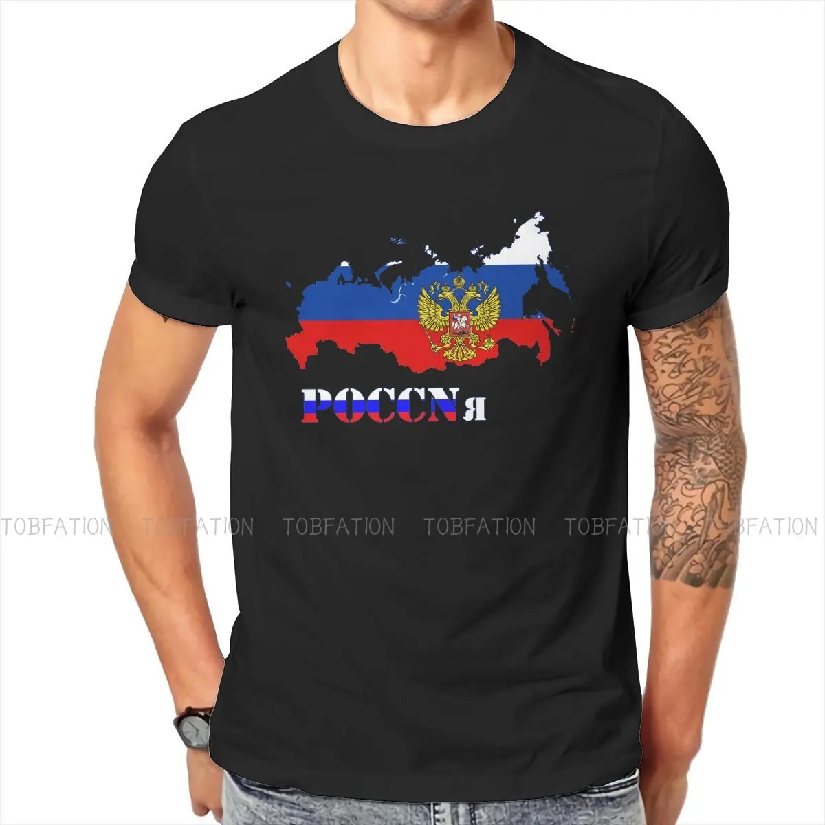 Poccnr Russia Flag T Shirt Vintage Alternative Large Crewneck TShirt Big sales Harajuku Men's Short Sleeve
Poccnr Russia Flag T Shirt Vintage Alternative Large Crewneck TShirt Big sales Harajuku Men's Short Sleeve