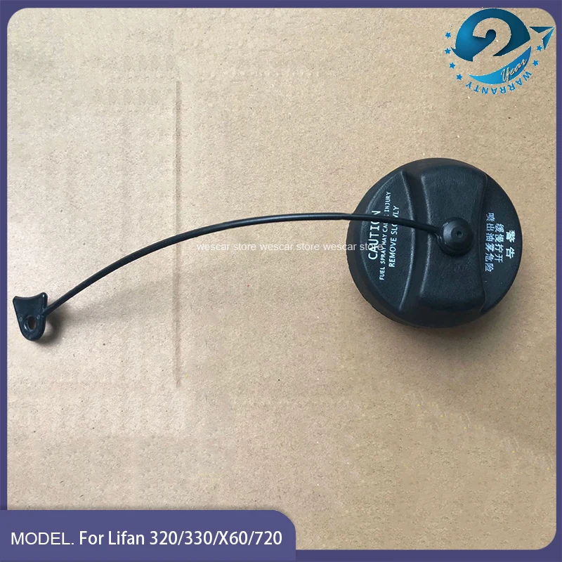 Оригинальная крышка внутреннего бака для LIFAN 320 SMILY 330/X60/720, крышка для заливки топлива CEBRIUM
Оригинальная крышка внутреннего бака для LIFAN 320 SMILY 330/X60/720, крышка для заливки топлива CEBRIUM