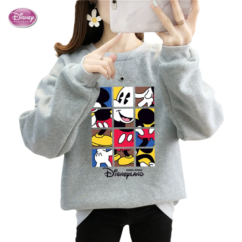 Disney Print Mickey Mouse Jigsaw Funny Sweatshirts for Women Ladies Fleece Thick Warm Long Sleeve Loose Hoodies Pullover Winter
Disney Print Mickey Mouse Jigsaw Funny Sweatshirts for Women Ladies Fleece Thick Warm Long Sleeve Loose Hoodies Pullover Winter