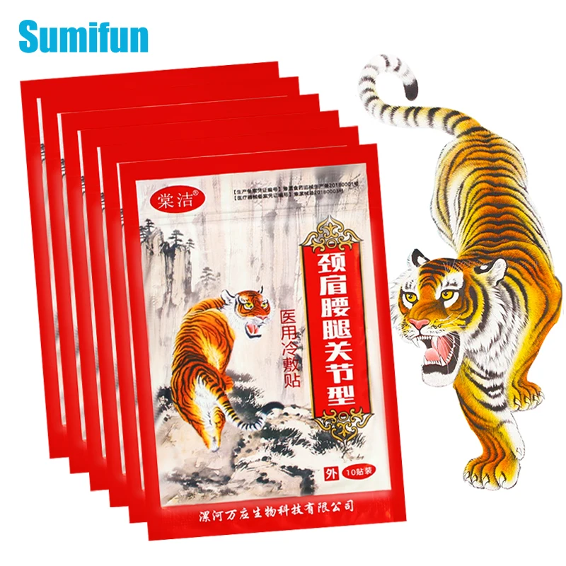 10/20/40Pcs Tiger Balm Pain Relief Herbal Patch Analgesic Joint Neck Shoulder Muscle Body Ache Arthritis Plaster Health Care
10/20/40Pcs Tiger Balm Pain Relief Herbal Patch Analgesic Joint Neck Shoulder Muscle Body Ache Arthritis Plaster Health Care