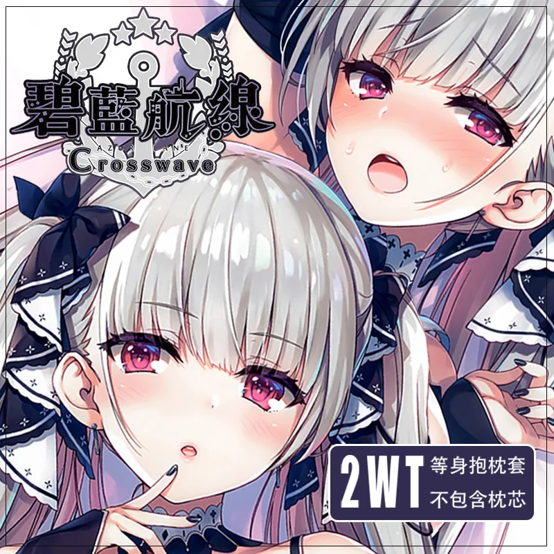 Original Anime Game Azur Lane HMS Formidable Sexy Dakimakura Hugging Body Pillow Case Otaku Cushion Cover Bed Linings Gifts MKJJ
Original Anime Game Azur Lane HMS Formidable Sexy Dakimakura Hugging Body Pillow Case Otaku Cushion Cover Bed Linings Gifts MKJJ