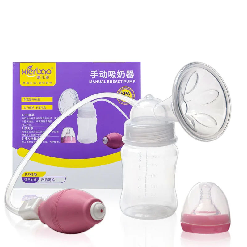 

Manual Breast Feeding Pump Original Manual Breast Milk Silicon with Milk Bottle Nipple Function Breast Pumps PP BPA Free