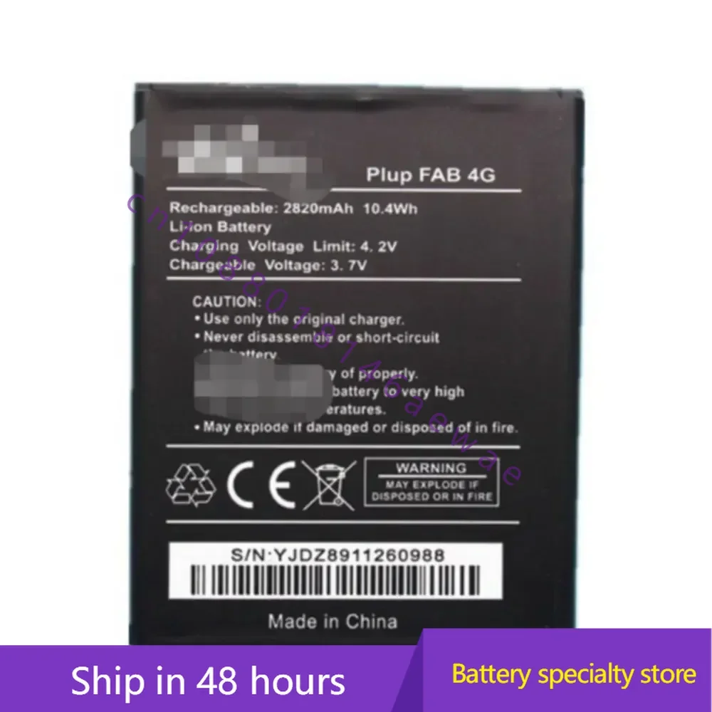 Аккумулятор PULP FAB 4G 2820 мАч для мобильных телефонов Wiko + отслеживание номера