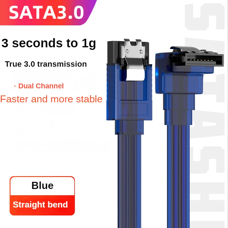 Кабель sata3.0 для твердотельных, механических, компьютерных жестких дисков, двухканальный высокоскоростной кабель передачи данных
Кабель sata3.0 для твердотельных, механических, компьютерных жестких дисков, двухканальный высокоскоростной кабель передачи данных