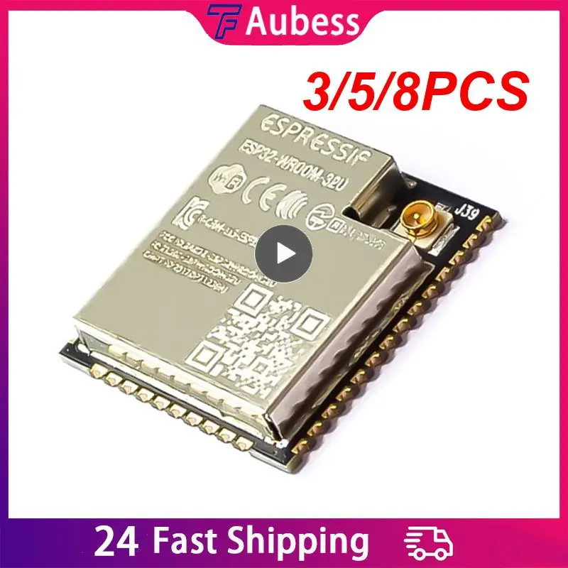 3/5/8PCS Wifi Module Long Transmission Distance Nzf Receiver Relay Module High Integration Degree Communication Connections
3/5/8PCS Wifi Module Long Transmission Distance Nzf Receiver Relay Module High Integration Degree Communication Connections