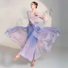Classical Dance Costume Gradual Suit Fairy Daily Practice Dress Loose Flowing Gauze Chinese Dance Performance Stag Dancewear