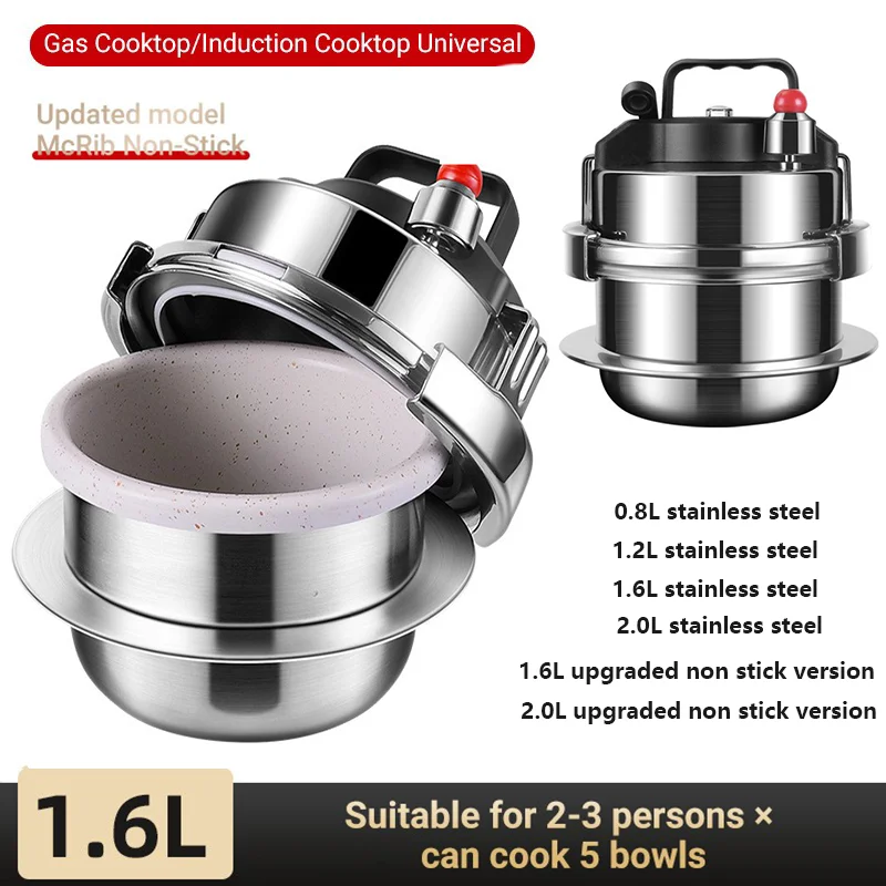 304 stainless steel pressure cooker outdoor portable micro pressure cooker household 2L mini kitchen pressure cooker
304 stainless steel pressure cooker outdoor portable micro pressure cooker household 2L mini kitchen pressure cooker