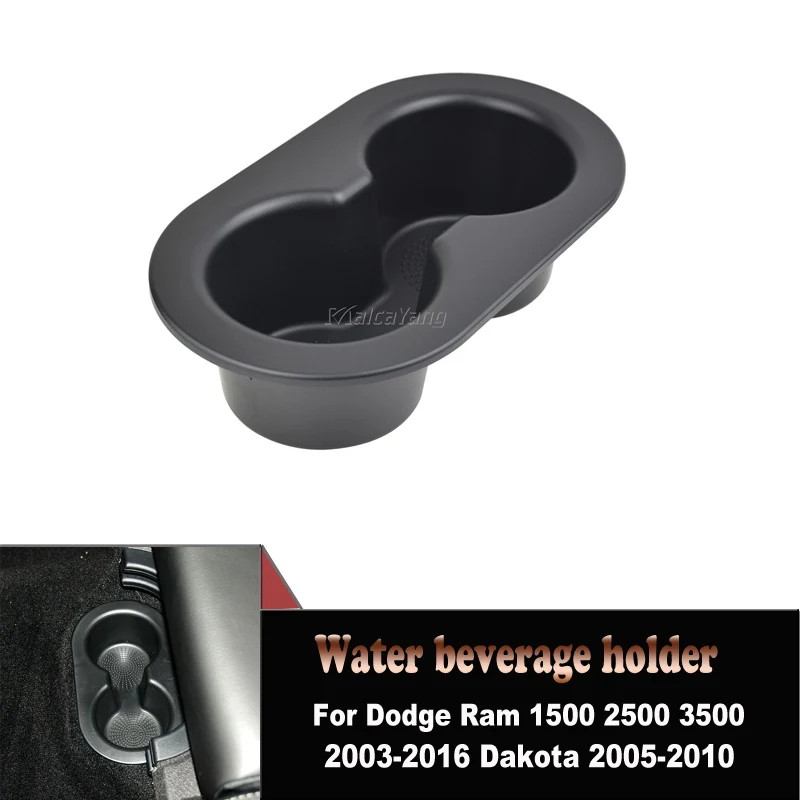 For Dodge Ram 1500 2500 3500 2003-2016 Dakota 2005-2010 Car Rear Seat Cup Holder Dual Drink Cup Holde
For Dodge Ram 1500 2500 3500 2003-2016 Dakota 2005-2010 Car Rear Seat Cup Holder Dual Drink Cup Holde