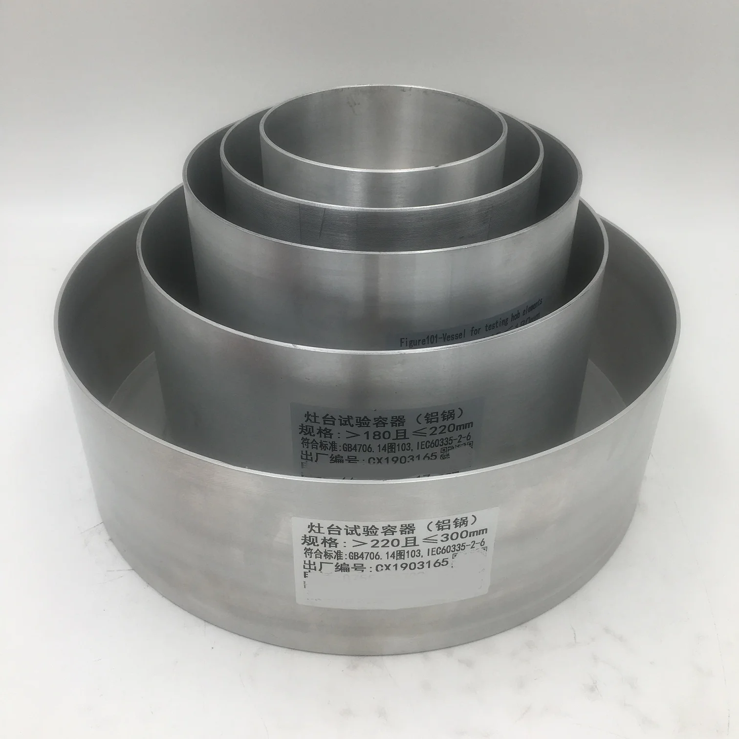 IEC60335-2-9 clause 3 figure 103 Vessel for testing hotplates 
IEC60335-2-9 clause 3 figure 103 Vessel for testing hotplates