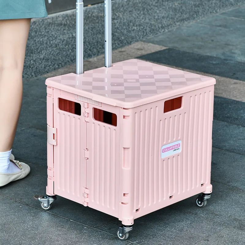 Portable Folding Rod Storage Box Car Trunk Storage Box Supermarket Portable Wheeled Shopping Cart Storage Box
Portable Folding Rod Storage Box Car Trunk Storage Box Supermarket Portable Wheeled Shopping Cart Storage Box