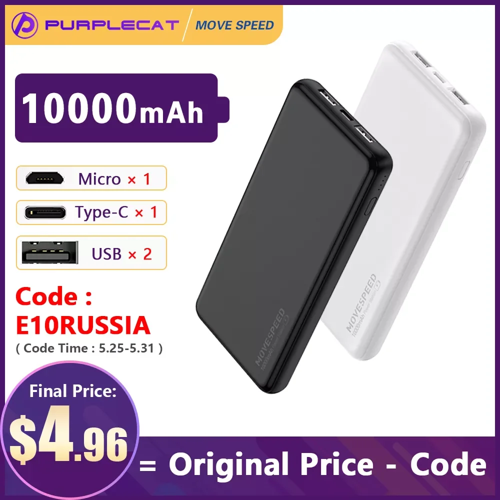 2023NEW MOVE SPEED 10000mAh Power Bank Dual Input (Micro Type-C) Dual Output (USB) For iPhone12 11 HUAWEI XIAOMI Comes With Data
2023NEW MOVE SPEED 10000mAh Power Bank Dual Input (Micro Type-C) Dual Output (USB) For iPhone12 11 HUAWEI XIAOMI Comes With Data