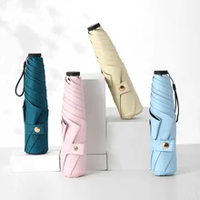 Compact Mini Portable Ultra Light Umbrella with Sun Protection Carbon Fiber Feather Umbrella