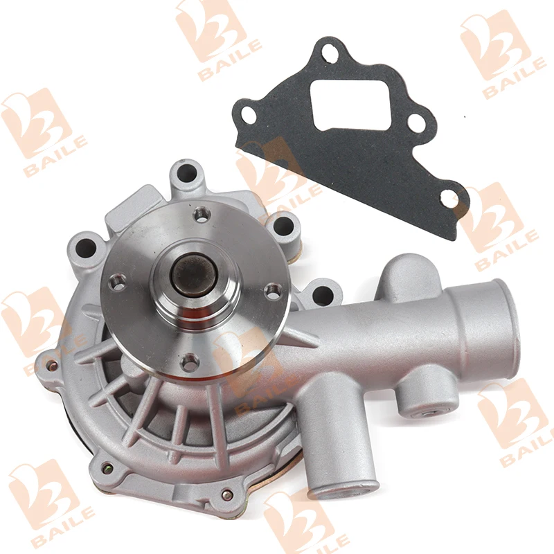 

U5MW0173 Water Pump for Perkins 700 Series Engine HYSTER H2.00 3.00 3771F15C/2 forklift