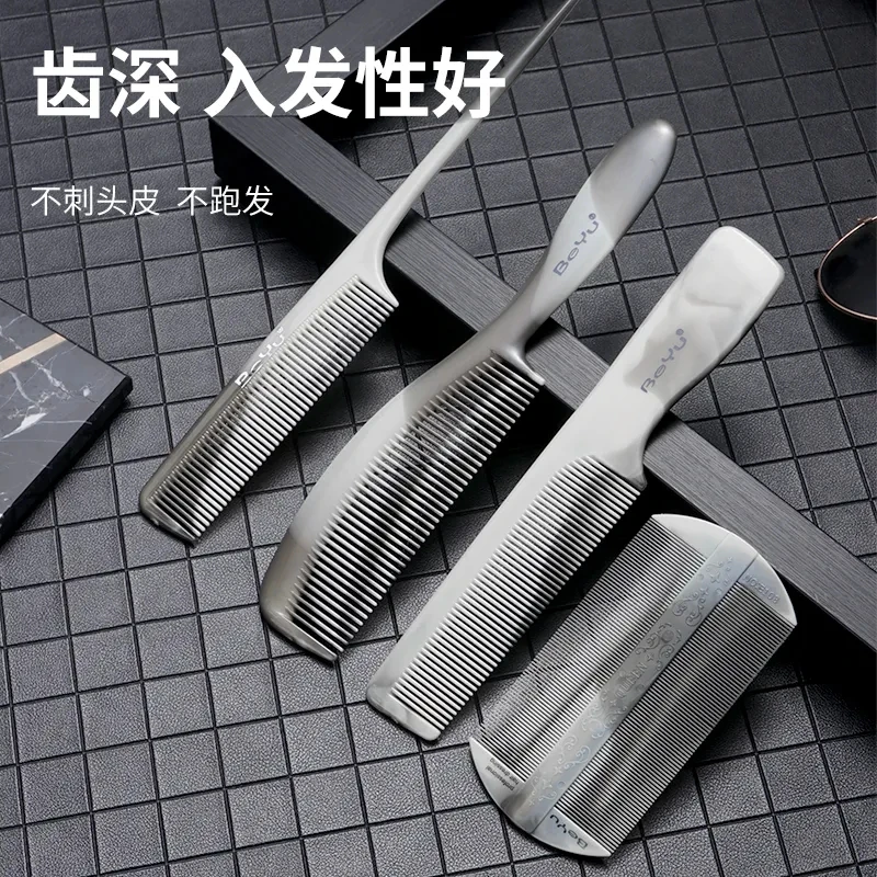 Dandruff Removal Superfine Dandruff Cleaner Plastic Household Durable Grate Dandruff Removal
Dandruff Removal Superfine Dandruff Cleaner Plastic Household Durable Grate Dandruff Removal
