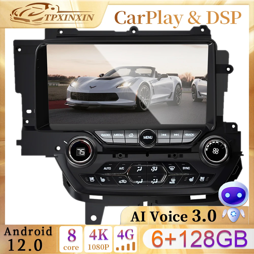 2din CarPlay Android Auto Car Radio For Chevrolet Corvette C7 Z06 2013 - 2019 AutoRadio Multimedia Recorder Player Navi GPS Unit
2din CarPlay Android Auto Car Radio For Chevrolet Corvette C7 Z06 2013 - 2019 AutoRadio Multimedia Recorder Player Navi GPS Unit