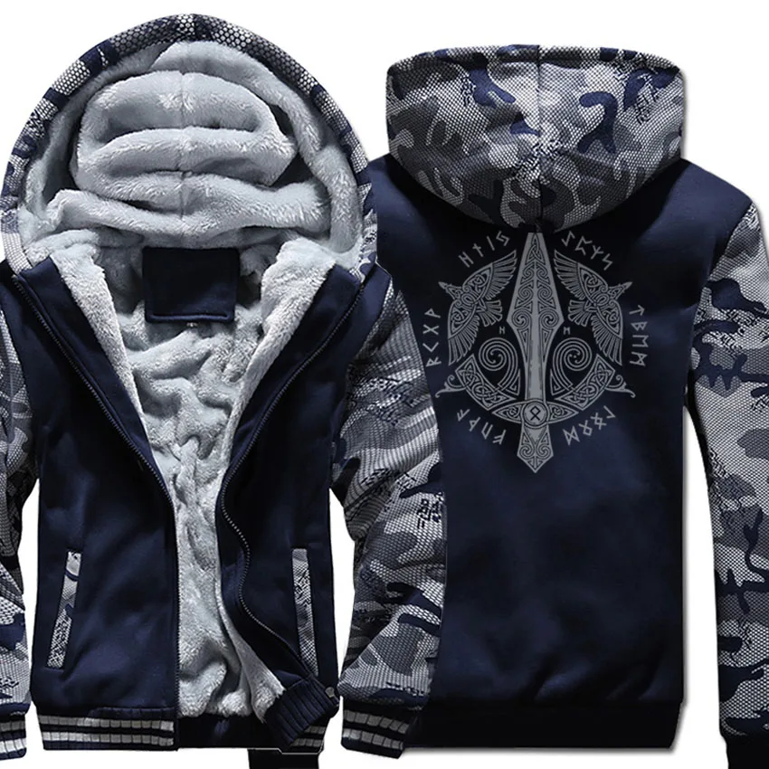 Sudadera con capucha estampada para hombre, chaqueta acolchada de terciopelo, ropa de camuflaje de lana gruesa de invierno, chaq
Sudadera con capucha estampada para hombre, chaqueta acolchada de terciopelo, ropa de camuflaje de lana gruesa de invierno, chaq