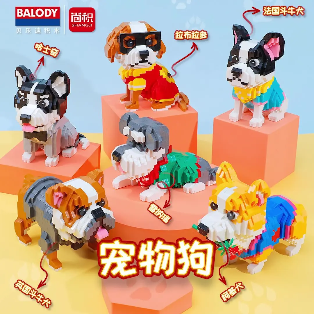 BALODY Cute Animal Little Pet Dog Labrador Building Blocks Chenery Koki Mini Diamond Brick Bulldog Husky Toys For Children Gift
BALODY Cute Animal Little Pet Dog Labrador Building Blocks Chenery Koki Mini Diamond Brick Bulldog Husky Toys For Children Gift