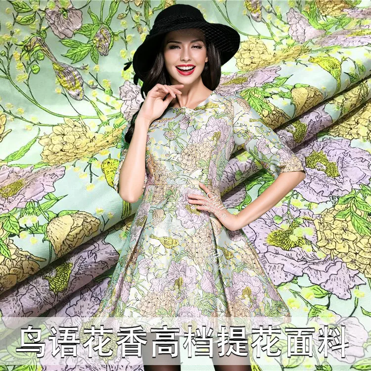 Flowers jacquard fabric fashion three-dimensional jacquard brocade fabric crisp coat jacquard polyester fabric cloth 
Flowers jacquard fabric fashion three-dimensional jacquard brocade fabric crisp coat jacquard polyester fabric cloth